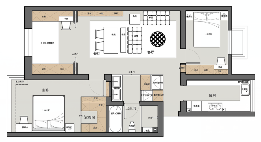 老房爆改，90m²老破小的摩登新生