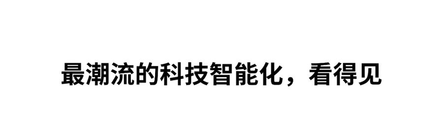 扮家家室内设计网