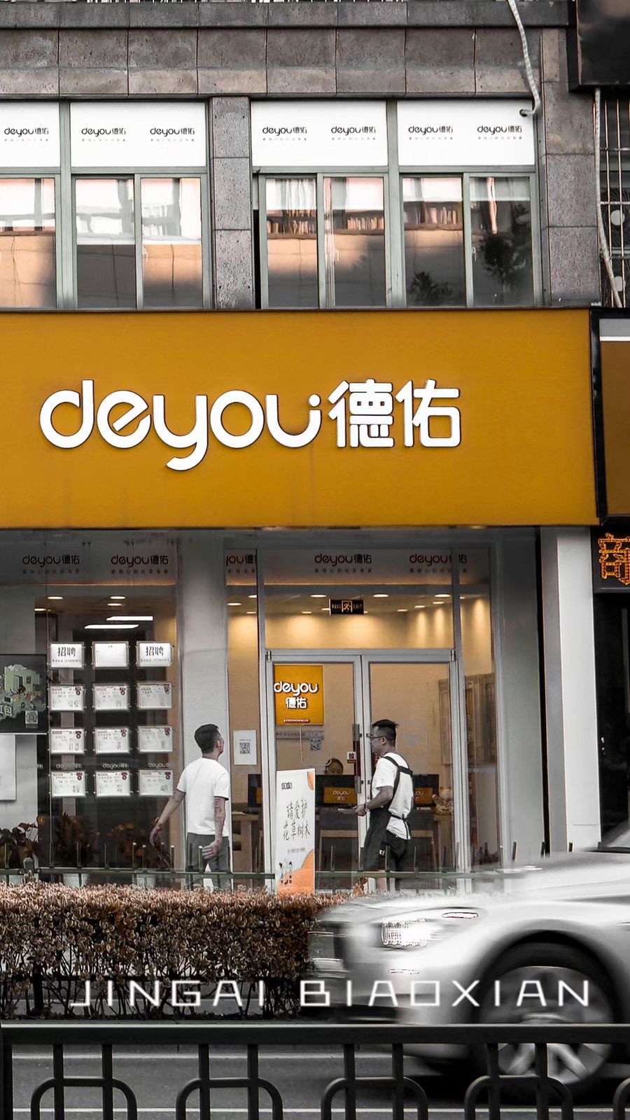 扮家家室內(nèi)設(shè)計(jì)網(wǎng)