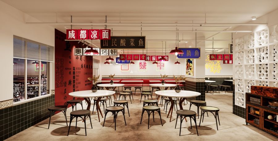 商業(yè)快速