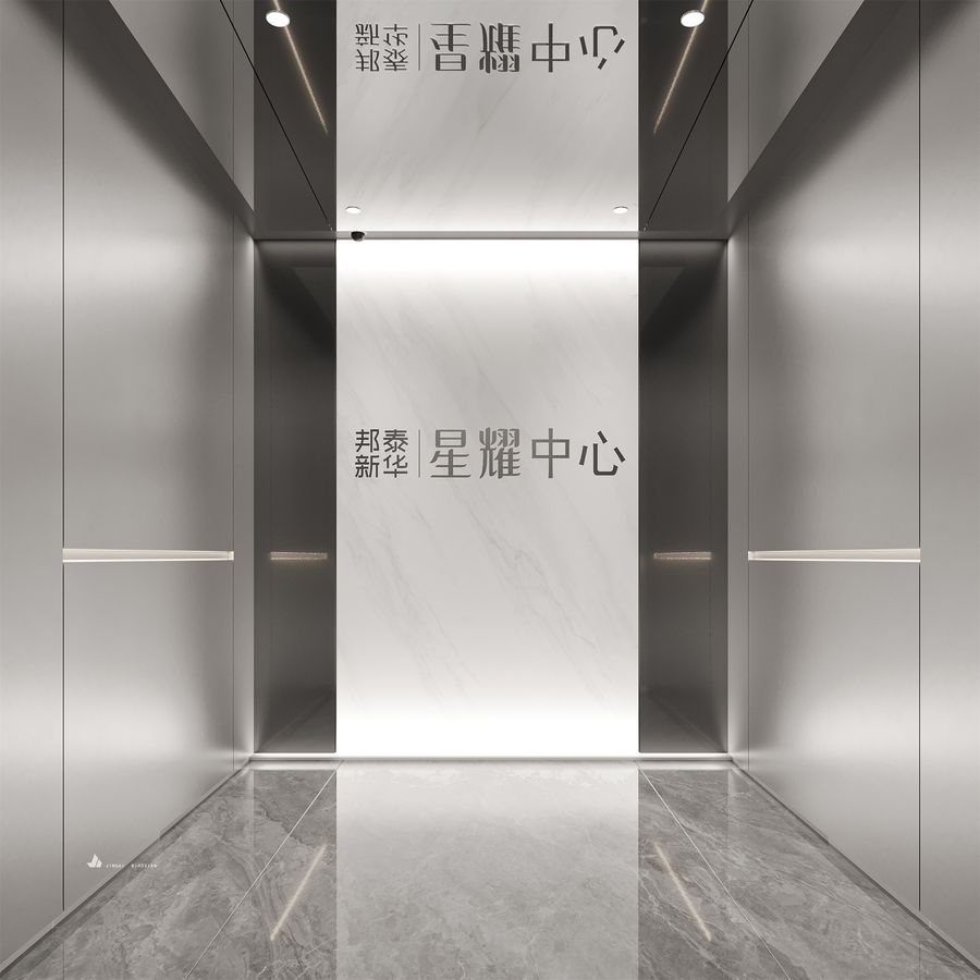 產(chǎn)品渲染