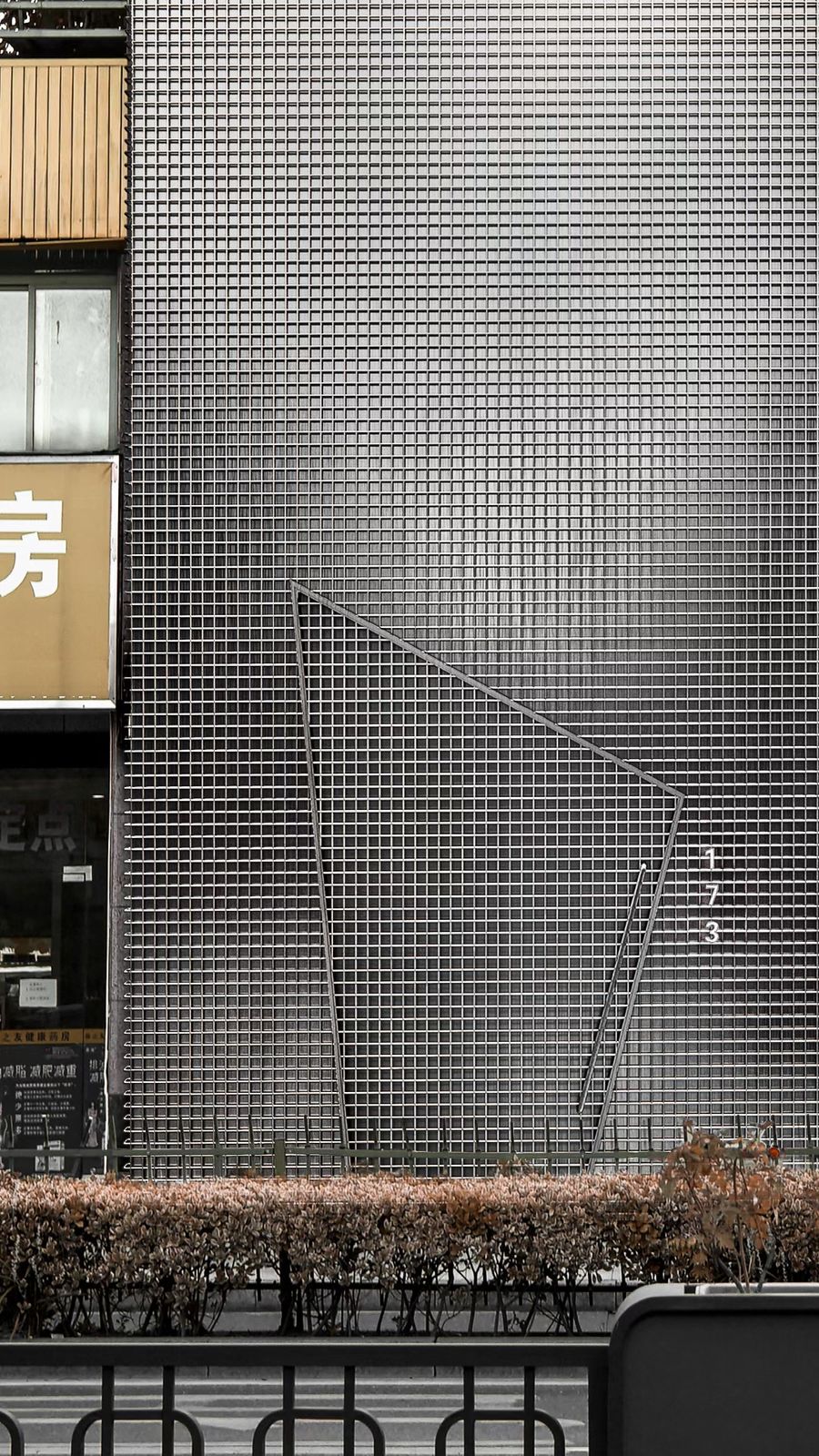 寫實(shí)渲染