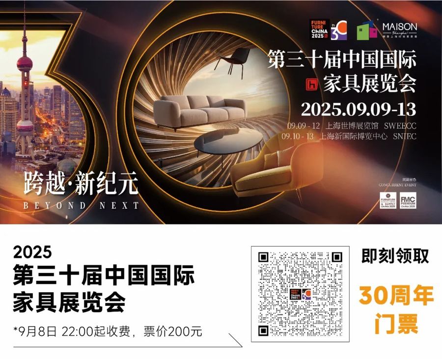 扮家家室內設計網
