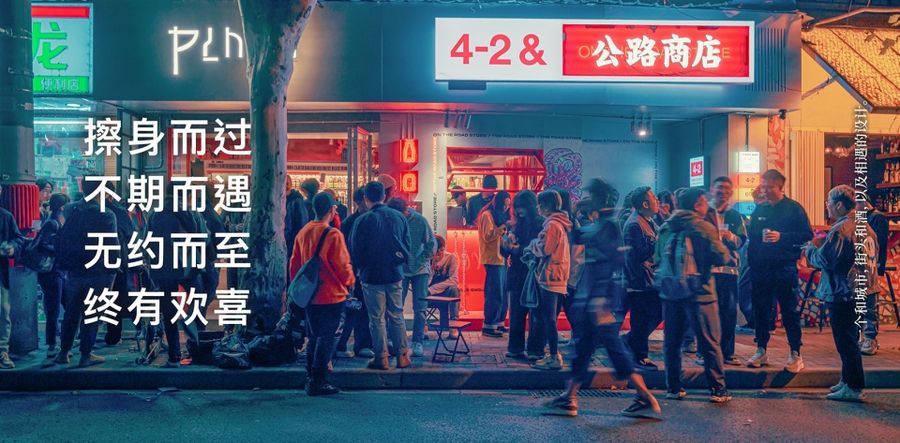 設計案例