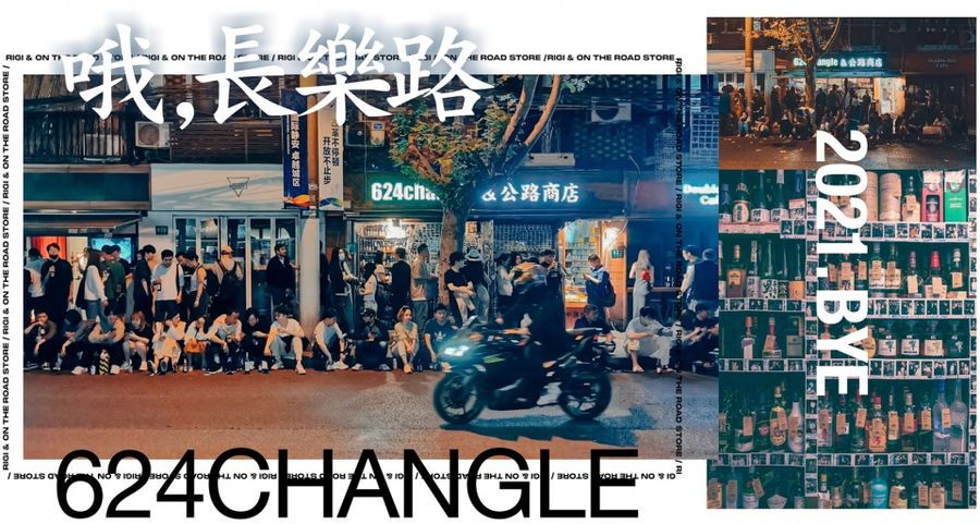設計案例