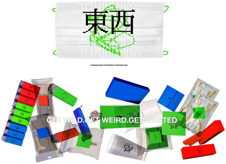 RIGI睿集設計丨城市創(chuàng)可貼，上海 