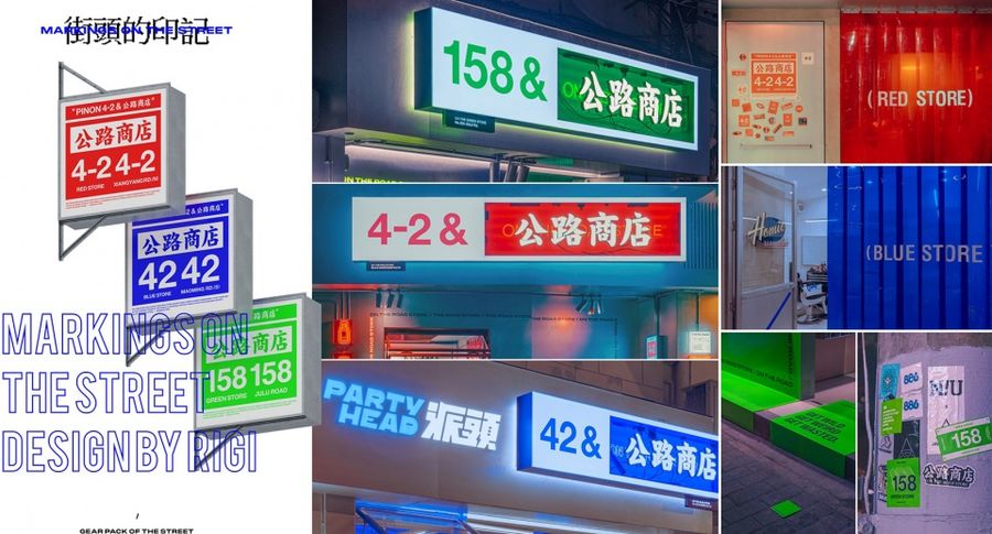 扮家家室內設計網(wǎng)