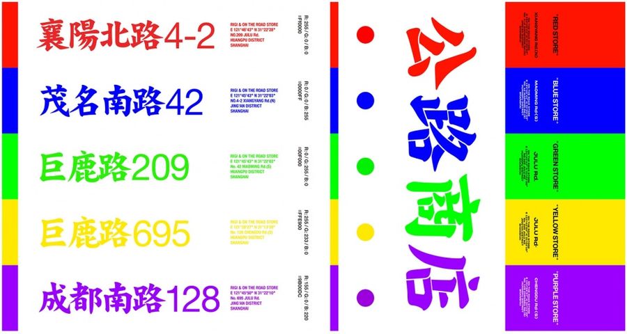 扮家家室內設計網(wǎng)