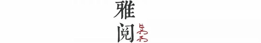 扮家家室内设计网