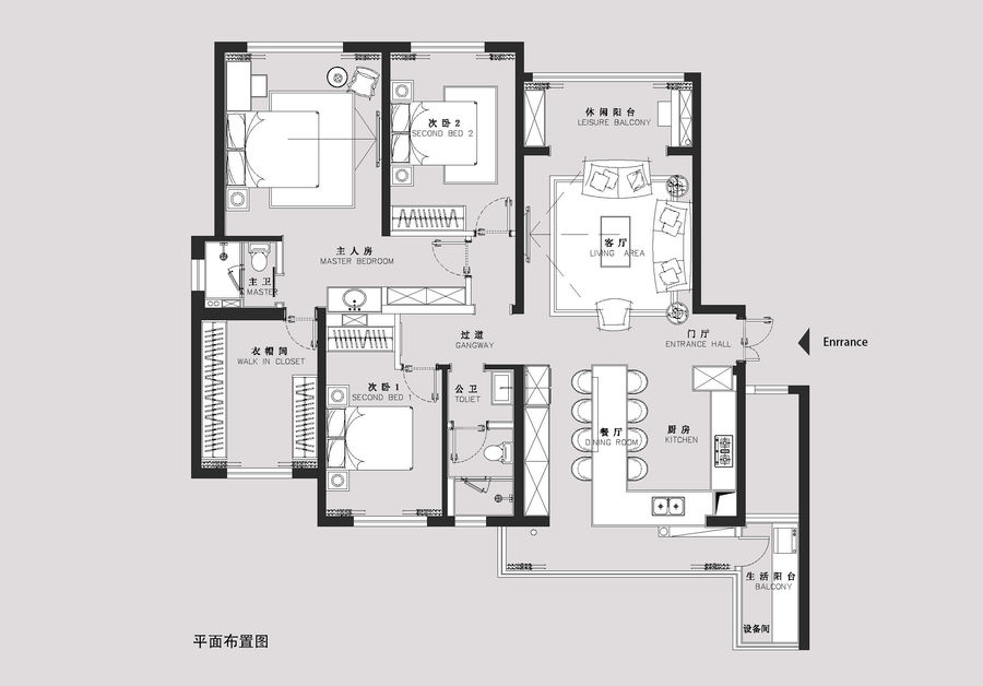 輕奢
