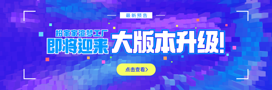 不会这建模小技巧，你敢说你会复制粘贴材质？