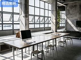 设计案例：办公空间设计精选 | 创意又舒适的办公室
