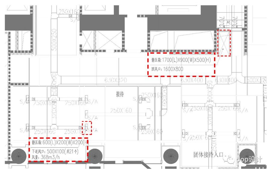 空间设计