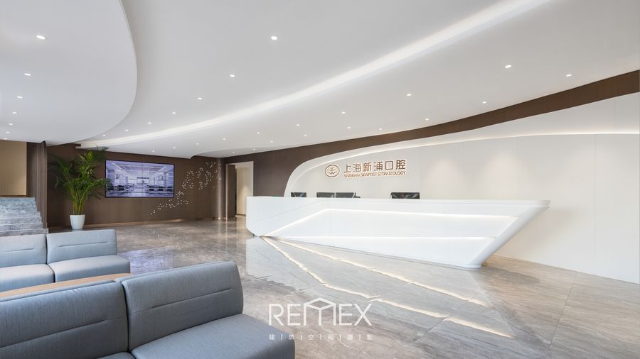 再构—上海新浦口腔医院｜Remex建筑空间摄影