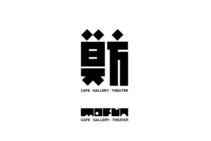 扮家家室內設計網