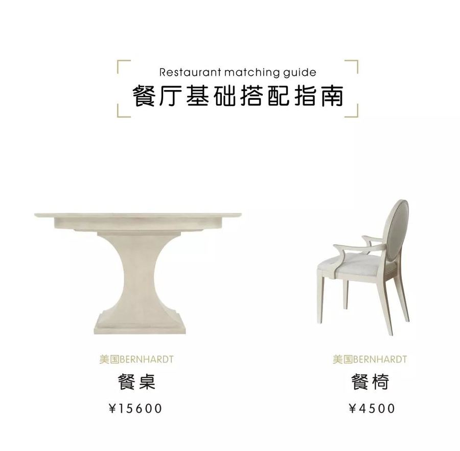 設(shè)計(jì)案例