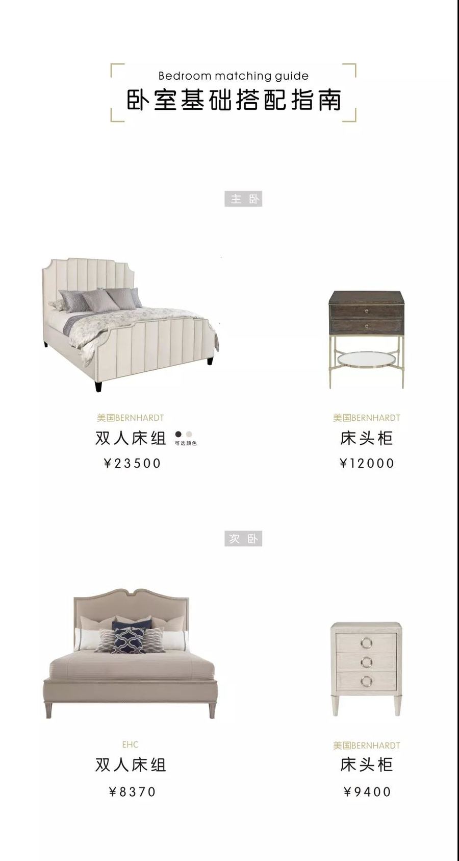 現(xiàn)代