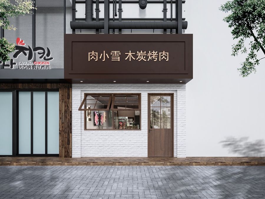 扮家家室內設計網