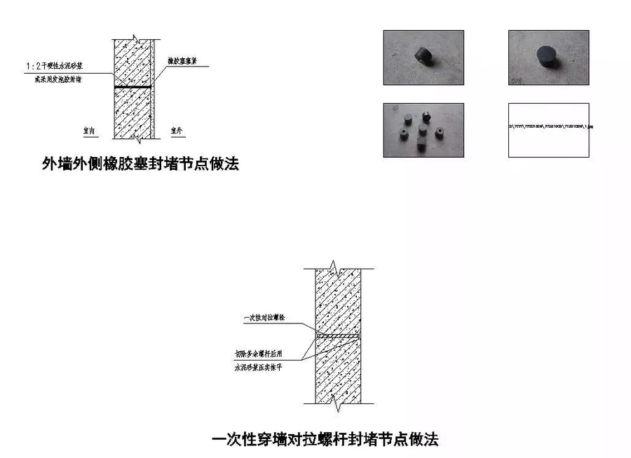 扮家家室内设计网