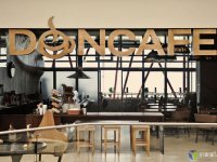 Innarch 普利斯提纳don café house咖啡屋