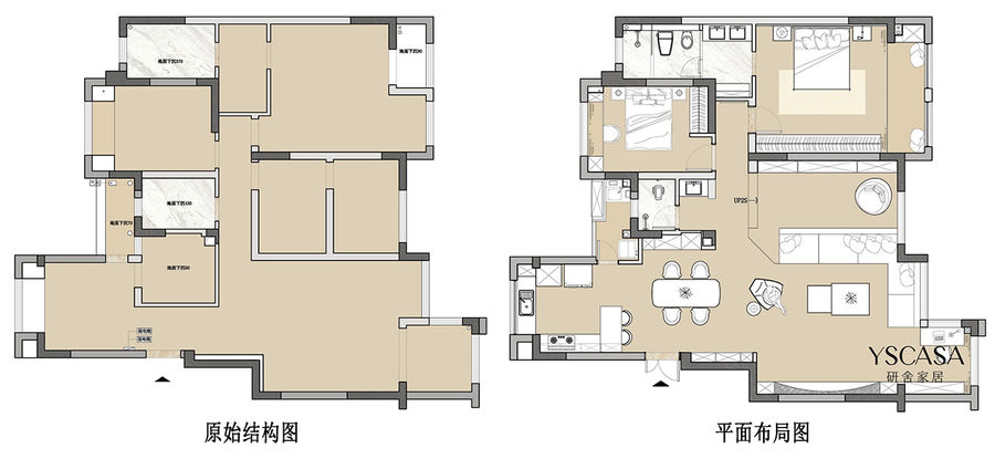 研舍設計｜重慶大平層全案設計 華宇錦繡花城 129平鉺本風格