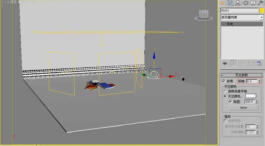 【扮家家云渲染】3dmax效果图利用mr Sky门户制作天光｜室内设计干货教程