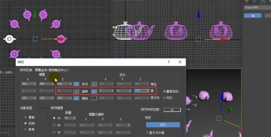 扮家家室內設計網