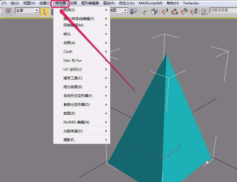 扮家家云渲染农场｜3dsmax参数化变形器设置松弛参数效果图干货教程