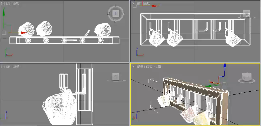 3dmax渲染优化