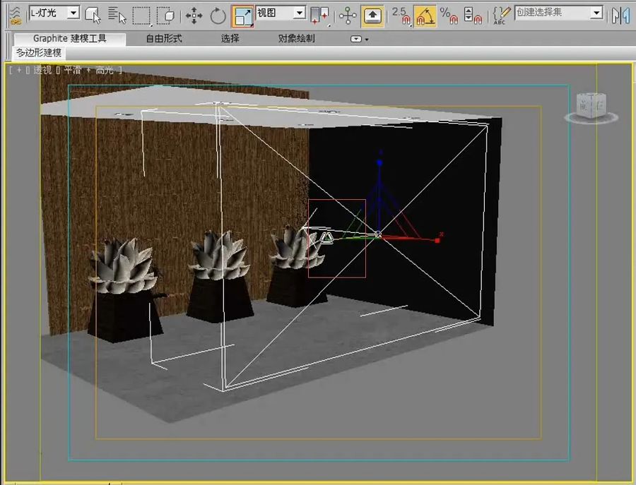 3dmax渲染优化