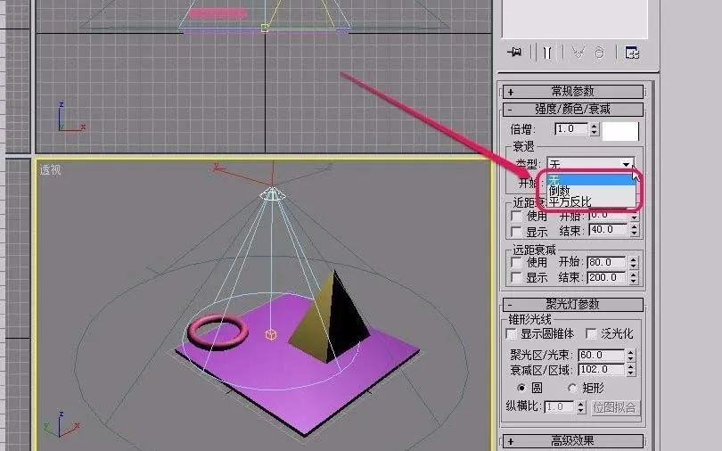 扮家家室内设计网