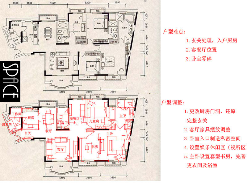 【扮家家云渲染】2000套家装户型平面布置分析设计方案（留言领取资源）