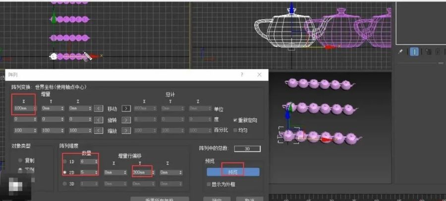 扮家家室內設計網