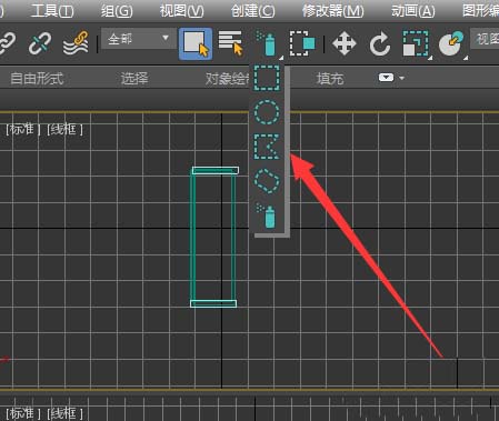 【扮家家云渲染效果图】3DsMax绘制选择区域与交叉干货使用教程