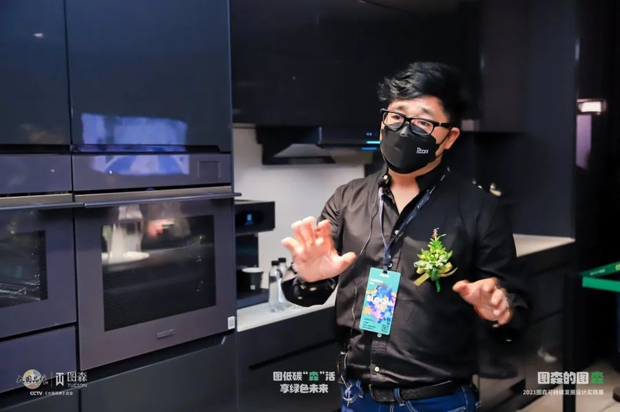 扮家家室内设计网
