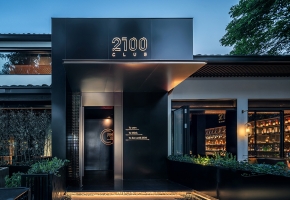 2100 Club，杭州 全球首家区块链酒吧 / 零壹城市建筑事务所