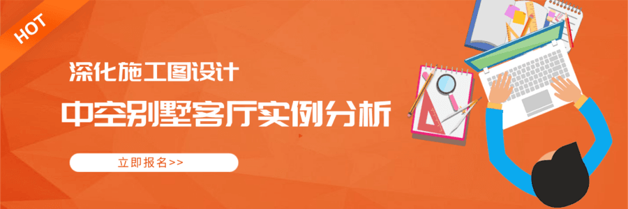 扮家家室內(nèi)設(shè)計網(wǎng)