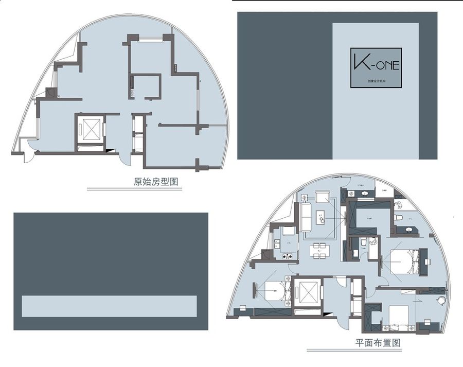 k-one设计 半夏·时光