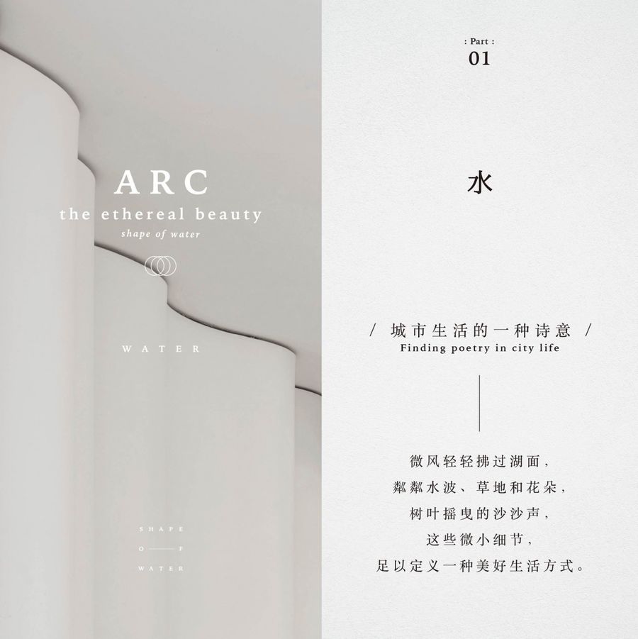 售樓處
