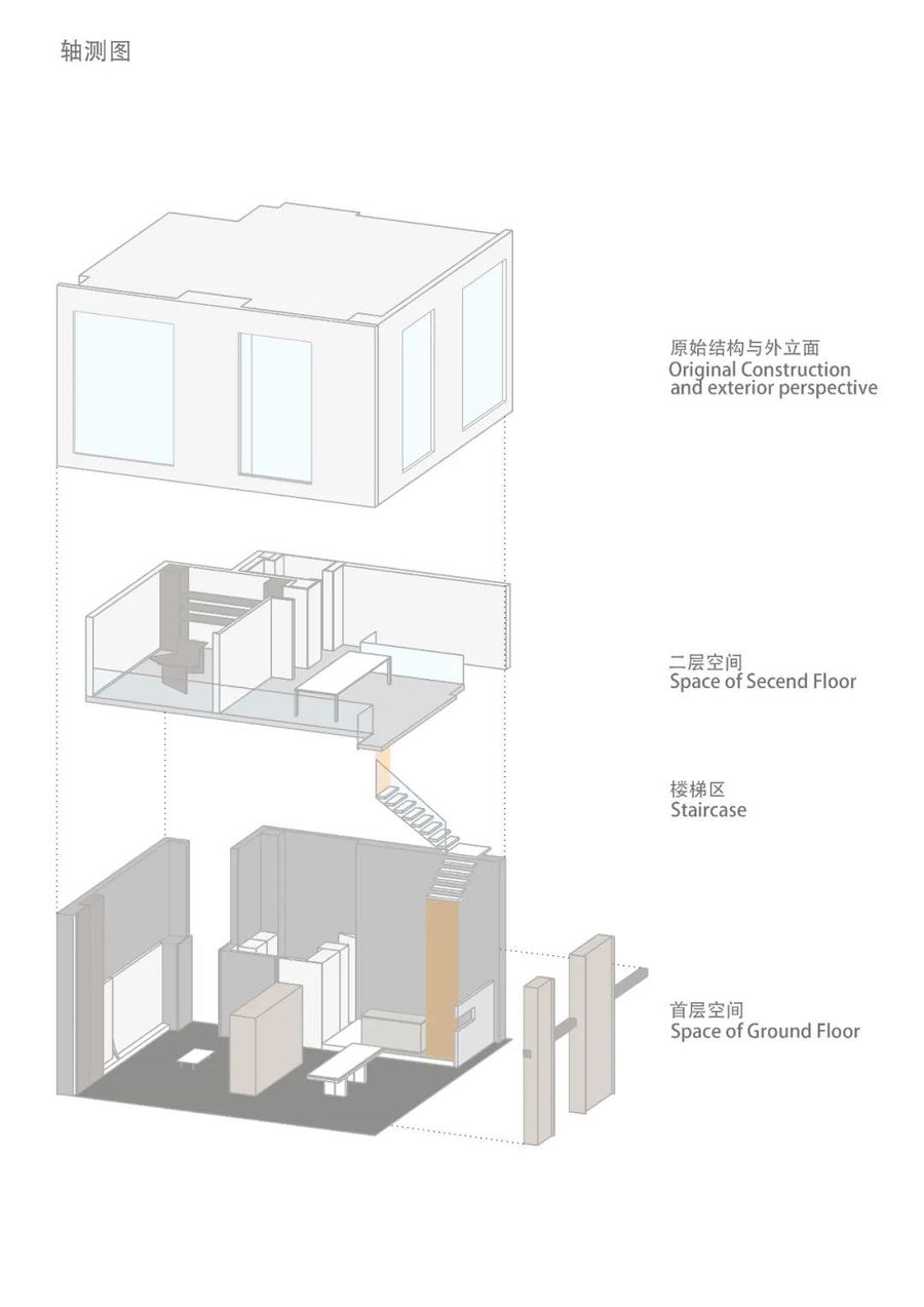 扮家家室內設計網