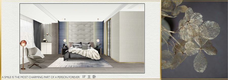 設(shè)計(jì)案例