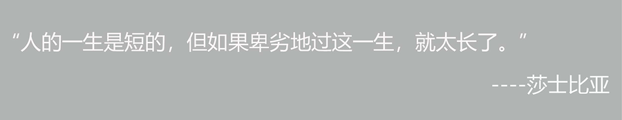 扮家家室内设计网