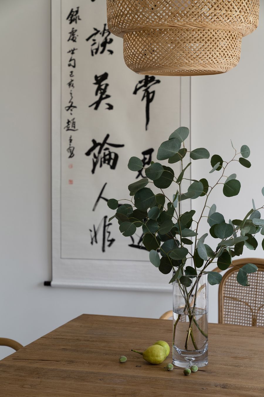 扮家家室內設計網