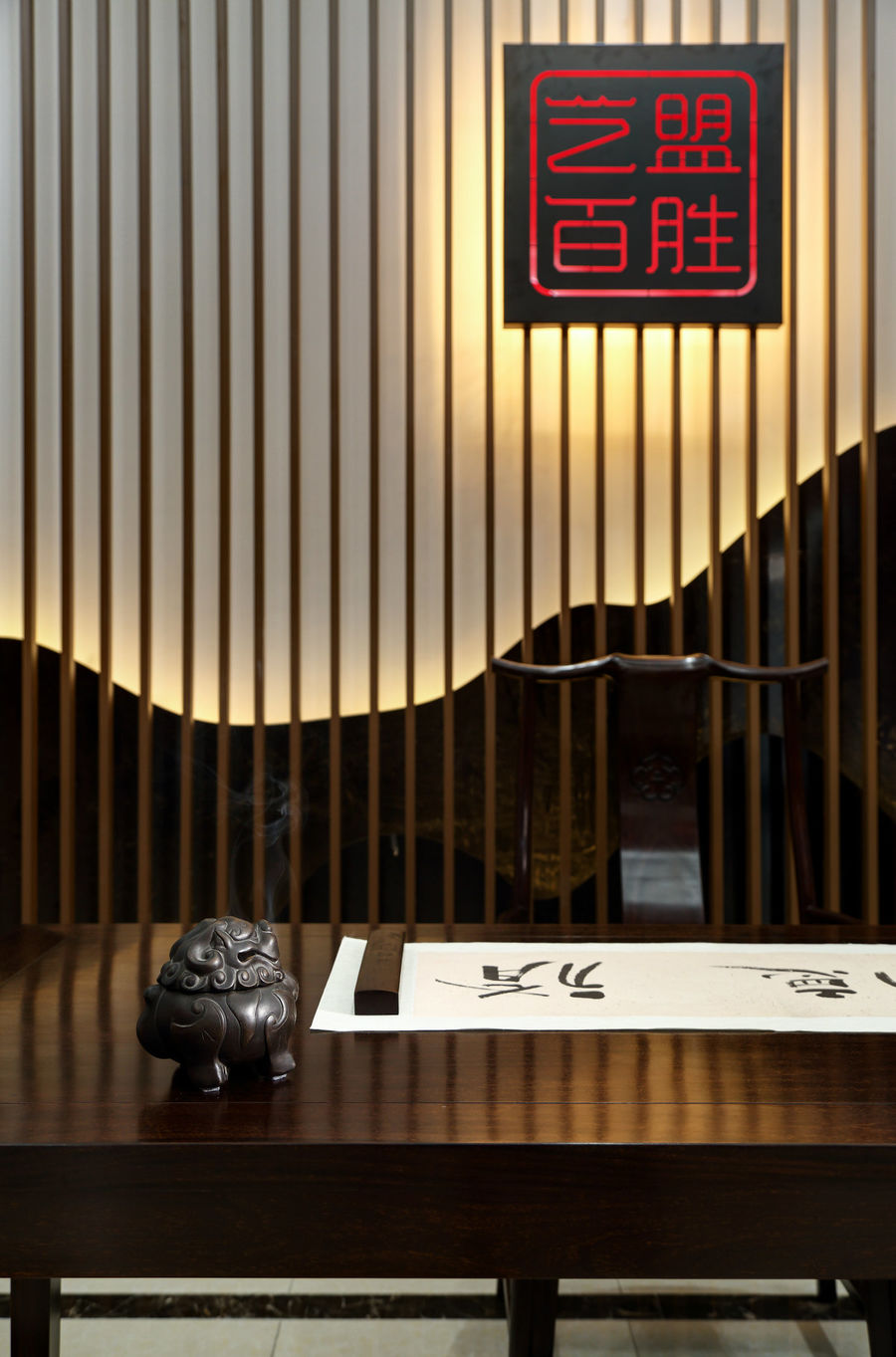 展廳