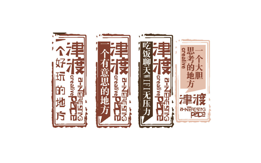 扮家家室內設計網