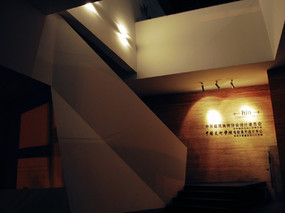 珠海设计师俱乐部办公空间设计