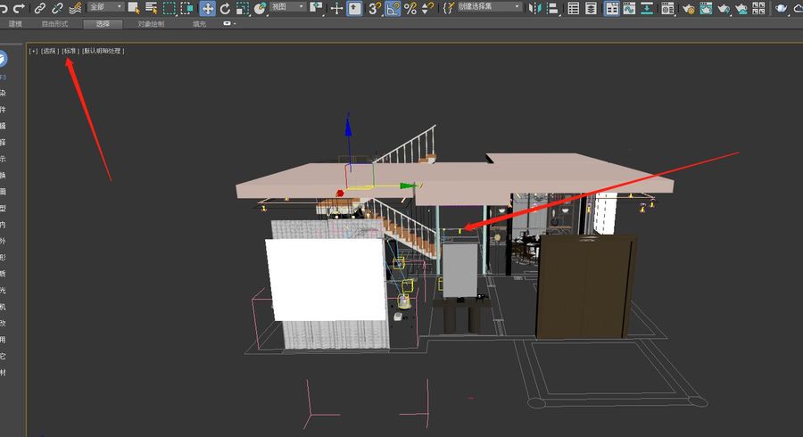 为什么3dmax2018材质不显示