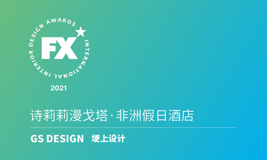 設計心得