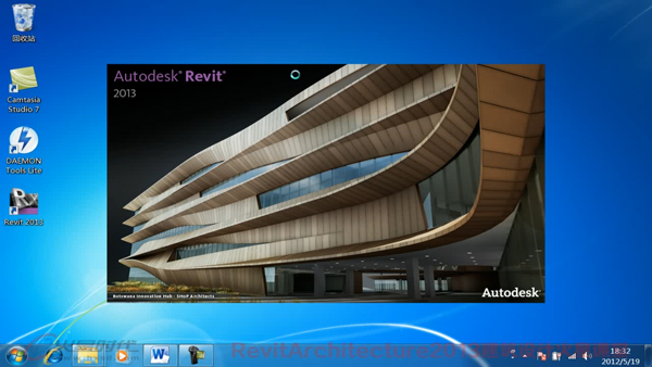 求Revit 教程