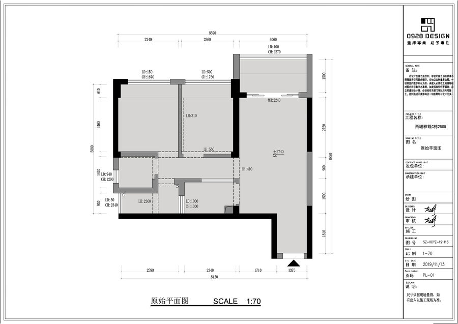 扮家家室内设计网